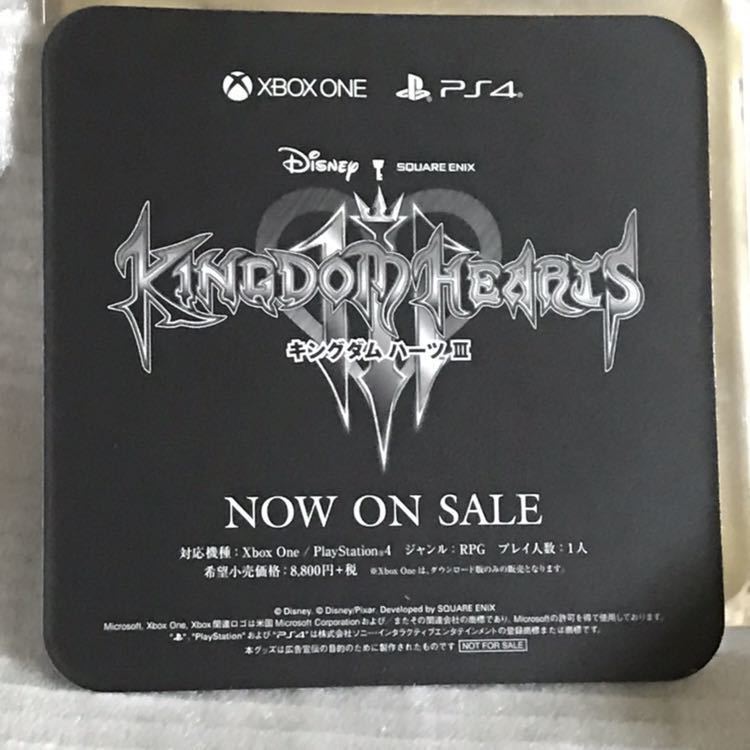  Kingdom Hearts III оригинал Coaster [sola&lik& kai li]skeni Cafe Alto nia ограничение 