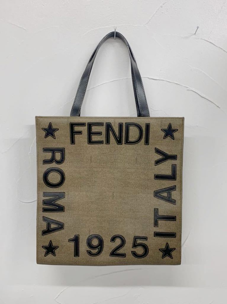 FENDI フェンディ 1925 ROMA トートバッグ ブラウン - トートバッグ