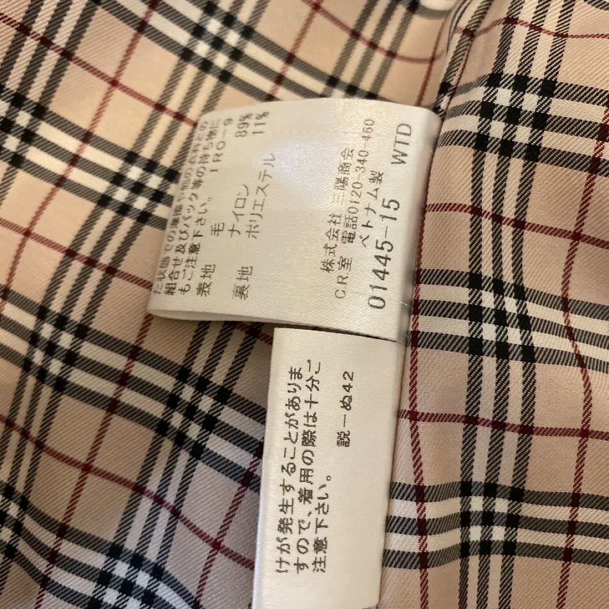 バーバリーブルーレーベル プリーツコート 36|PayPayフリマ