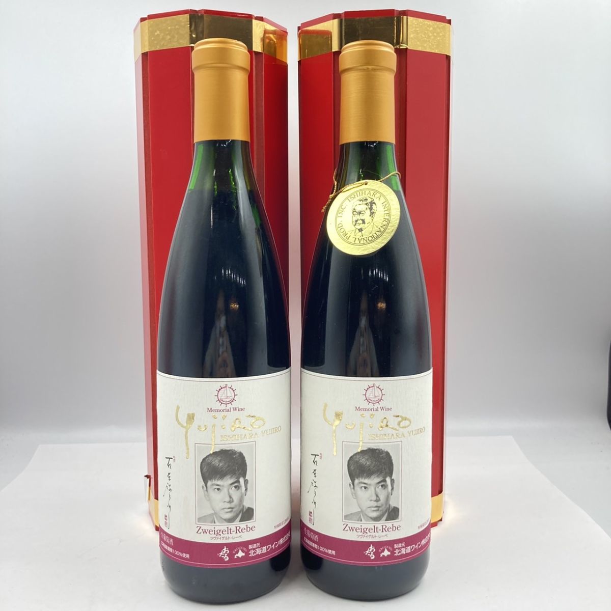 Yahoo!オークション - ALC386 Yujiro 石原裕次郎 記念ボトル Yahoo!オークション - ALC386 Yujiro 石原裕次郎 記念ボトル