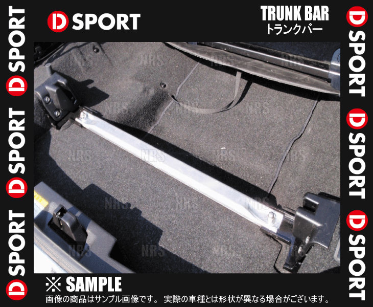 D-SPORT ディースポーツ TRUNK BAR トランクバー ESSE （エッセ） L235S/L245S 05/12～11/8 (53605-B150_画像2