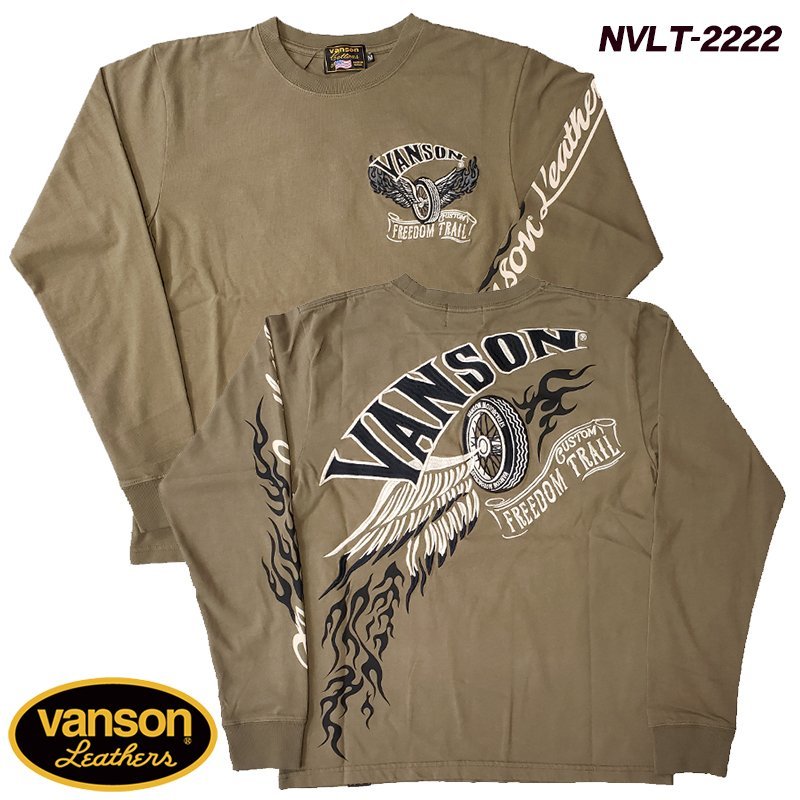 【2022年モデル！】VANSON　ロゴ刺繍 天竺 長袖Tシャツ　NVLT-2222－カーキ－Mサイズ_VANSON　NVLT-2222