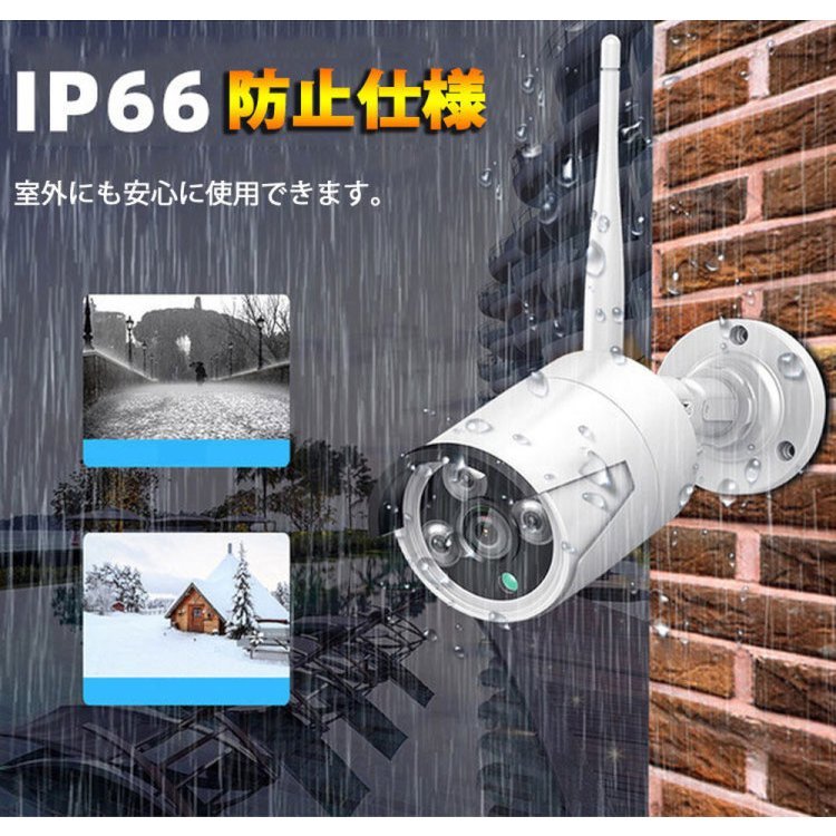  wireless crime prevention crime prevention system wireless 200 ten thousand pixels wifi connection construction work un- necessary 1080P video recording 8CH.. Mark have (8 pcs camera +NVR recorder +1TB HDD)