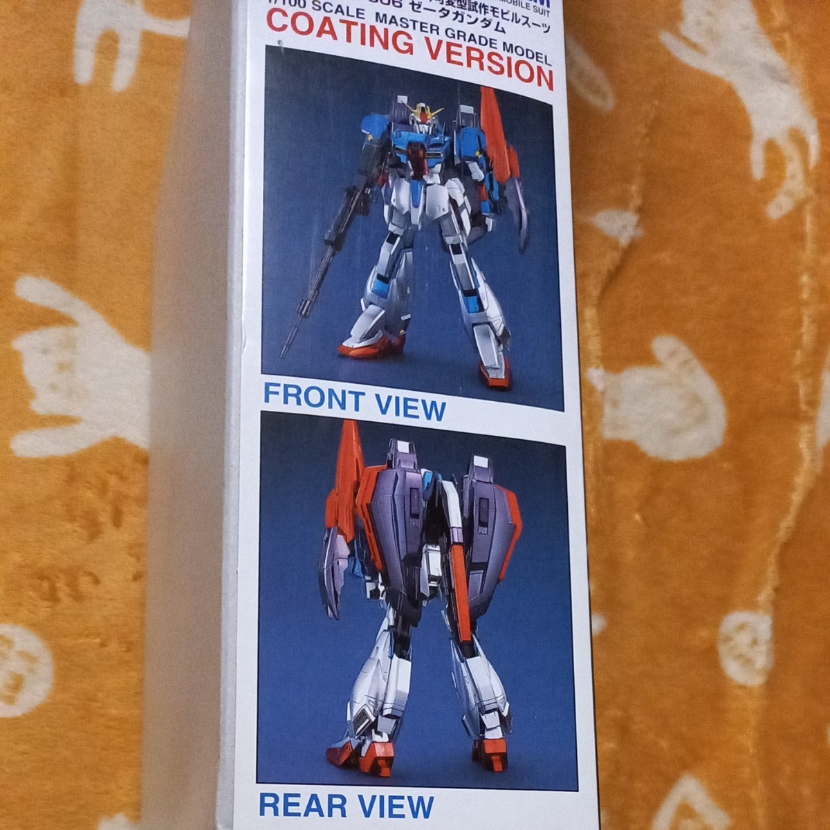 MG 1/100 ゼータガンダム コーティングバージョン Zガンダム MG 1/100 ゼータガンダム コーティングバージョン Zガンダム