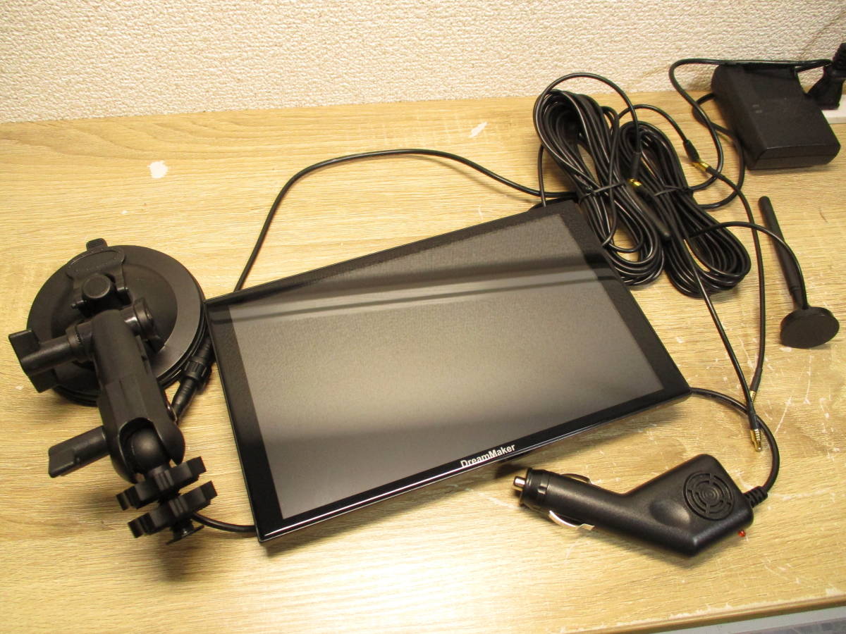 トラックモード 2021年版地図 地デジフルセグTV PN0904ATP 大画面9