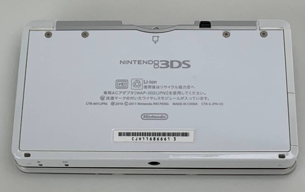 【動作確認・初期化済】任天堂 NINTENDO 3DS CTR001＆ FIRE EMBLEM ソフト ACアダプター 箱なし_画像4