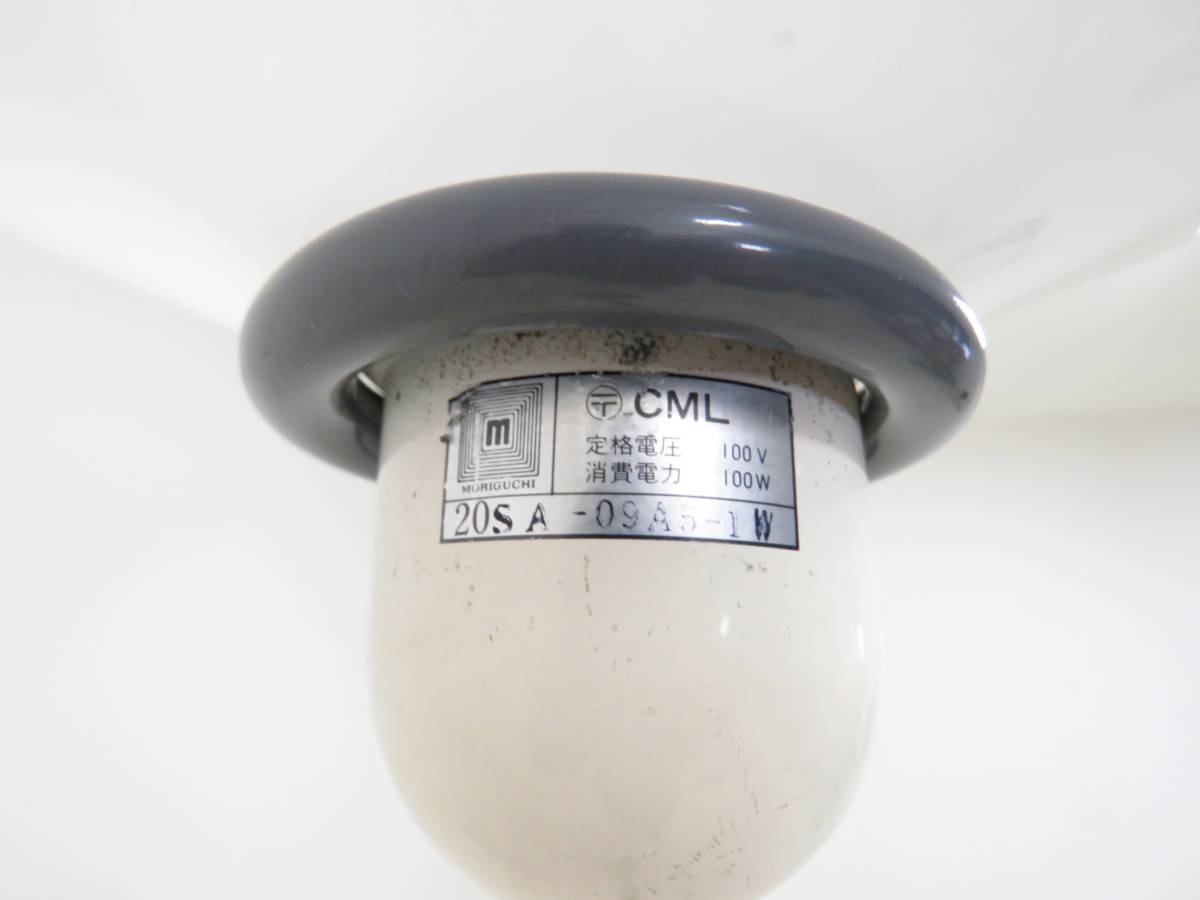 保障できる 80年代 ヴィンテージ フロアスタンド 照明 ランプ検