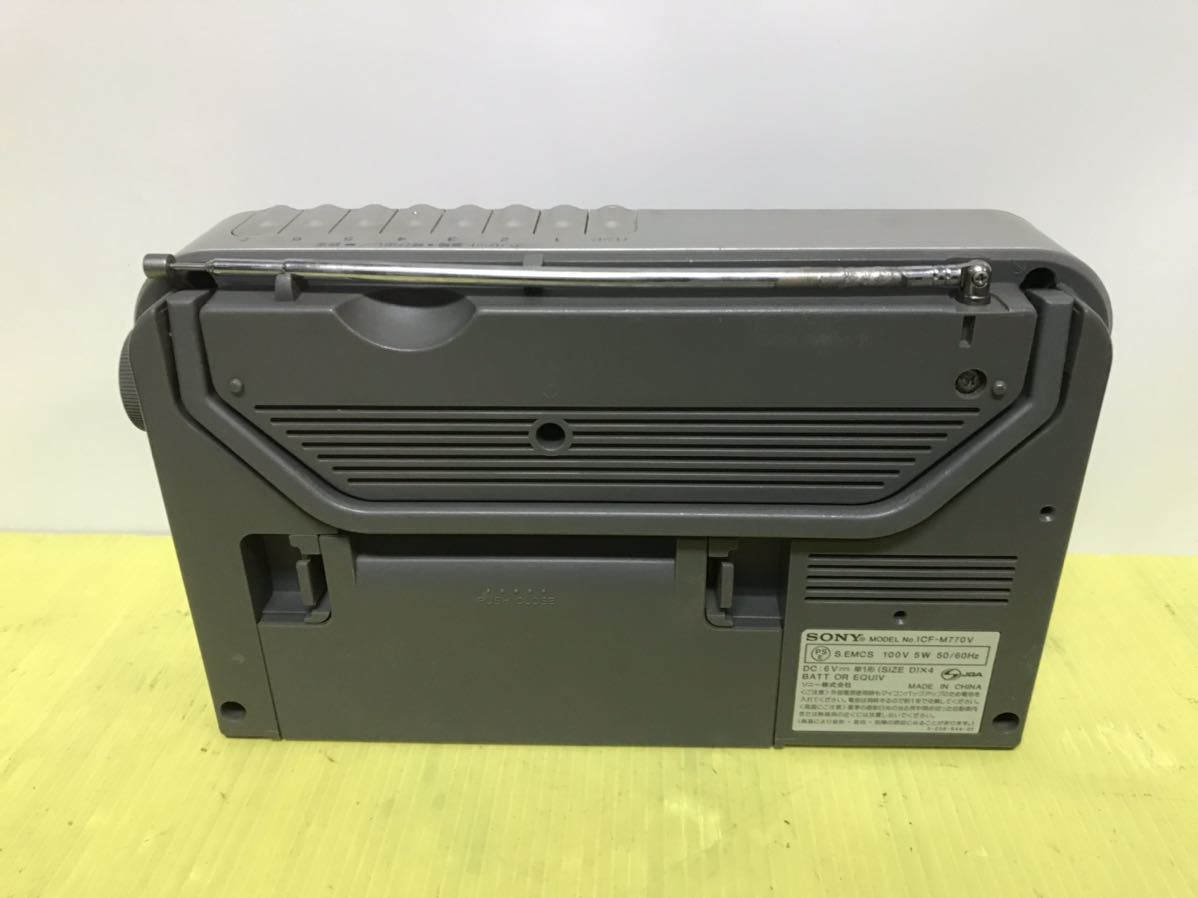 SONY FM/AMポータブルラジオ ICF-M770V ソニー | JChereヤフオク代理購入