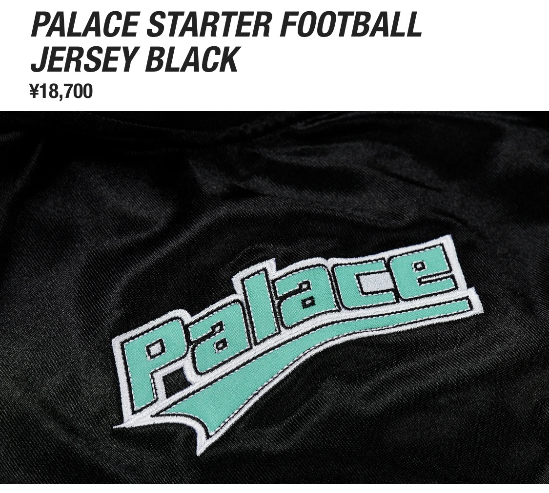 palace starter football jersey XL_画像3
