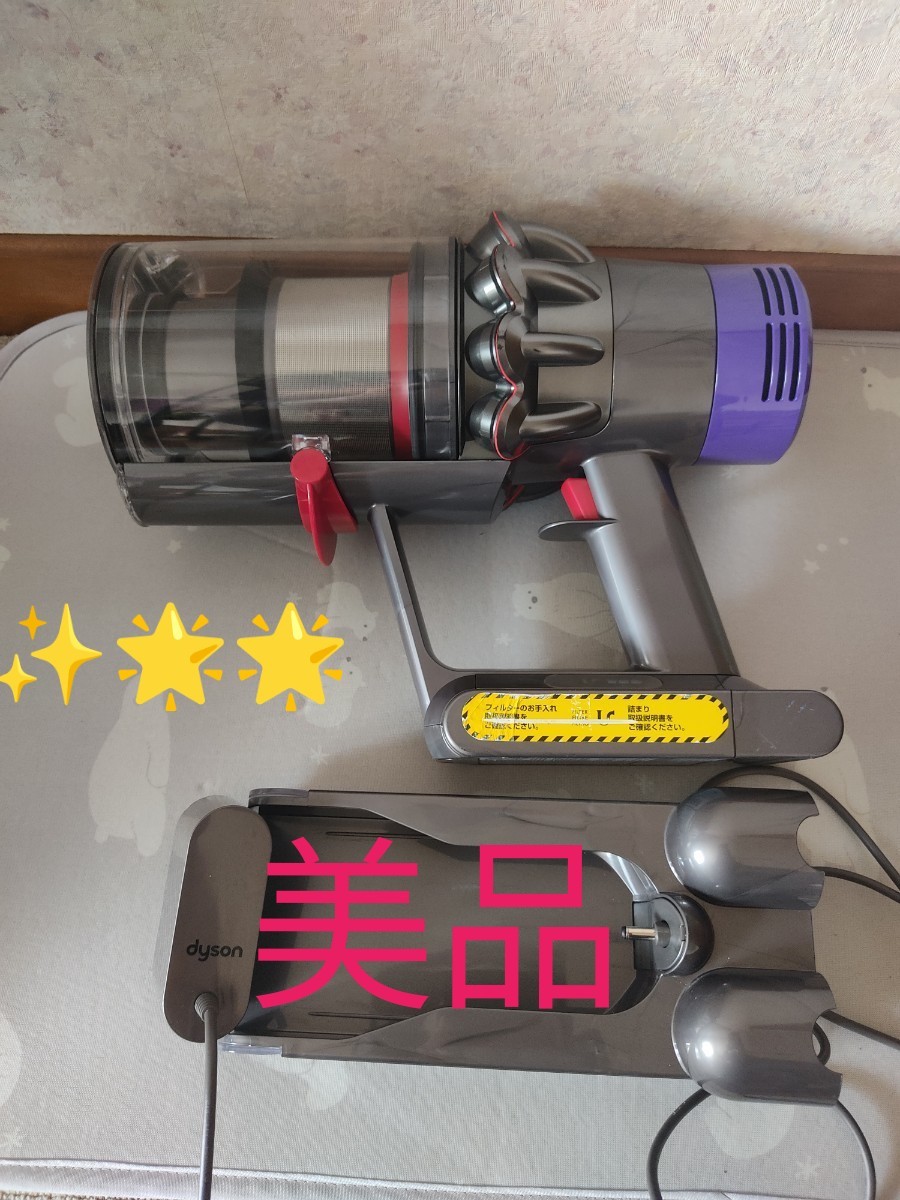 だ ダイソン コードレス掃除機V10-SV12 +充電アダプター|Yahoo だ ダイソン コードレス掃除機V10-SV12 +充電アダプター|Yahoo