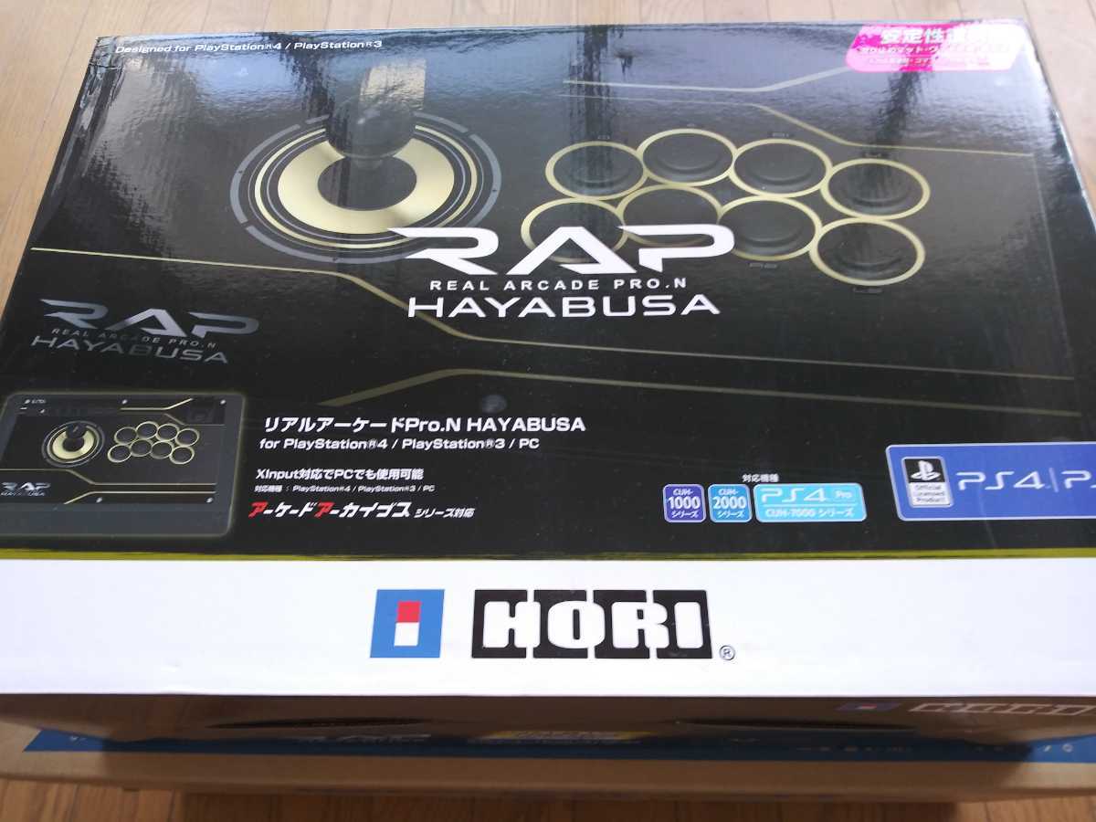 HORI ホリ リアルアーケードPro.N HAYABUSA + 交換用天板 | www.csi