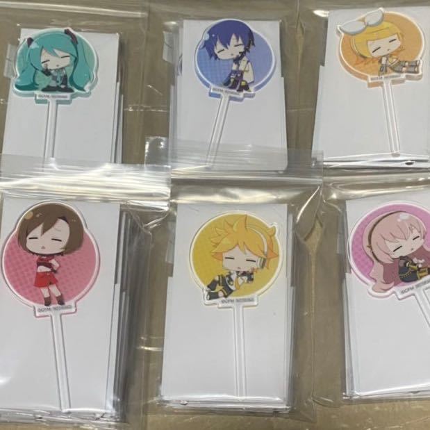 SALE/70%OFF】 鏡音レン 鏡音リン だるぐるみ ぬいぐるみ