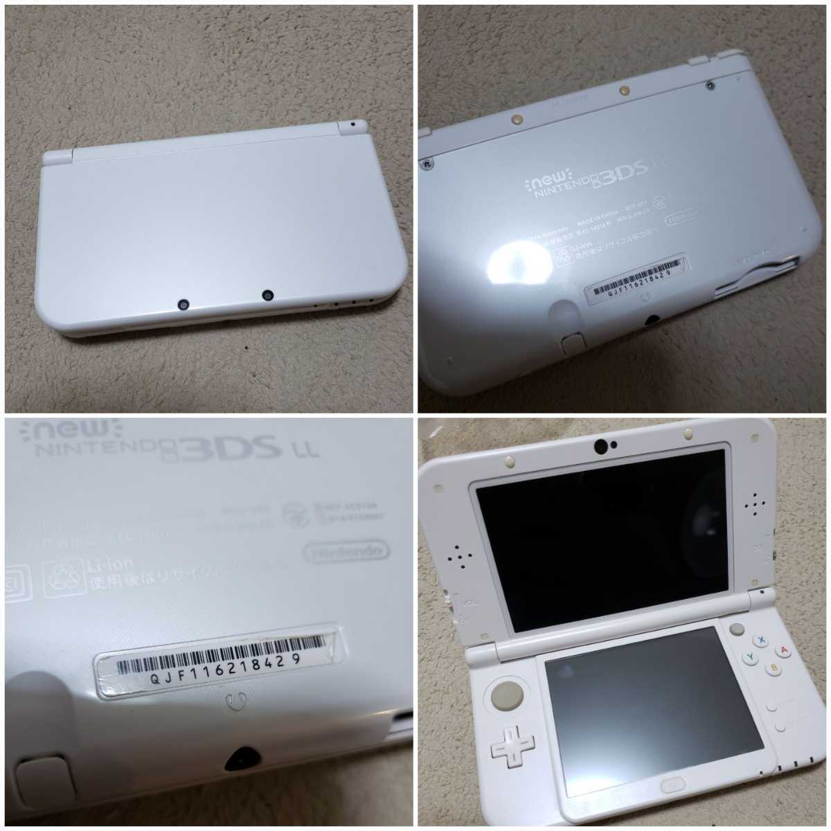 任天堂 NEW3DSLL本体 モンスターハンター仕様 ソフト3本セット【美品
