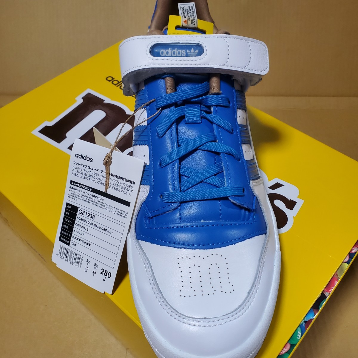 m&m's × adidas Forum Low ブルー/ホワイト アディダス フォーラム ロー　28cm エムアンドエムズ