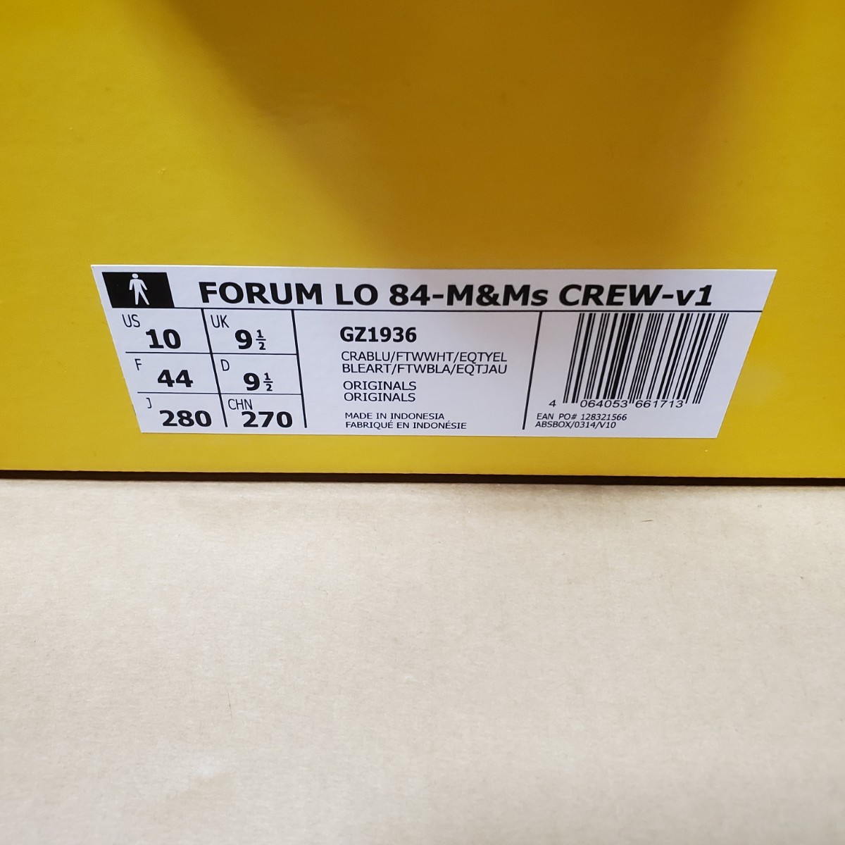 m&m's × adidas Forum Low ブルー/ホワイト アディダス フォーラム ロー　28cm エムアンドエムズ