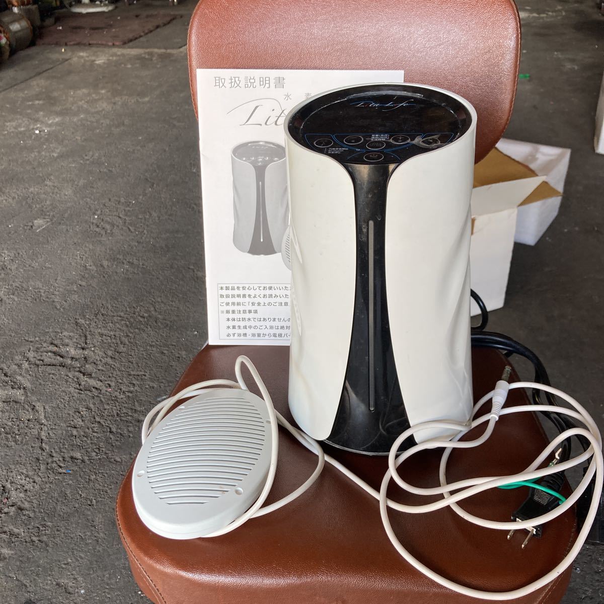 Lita Life 水素風呂【WHR-LL-001】電解式水素発生器 リタライフ smk