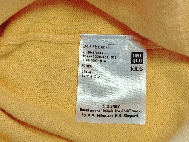 130 ユニクロ ディズニー くまのプーさん 長袖 セーター トレーナー 黄色 130 125 134cm 売買されたオークション情報 Yahooの商品情報をアーカイブ公開 オークファン Aucfan Com