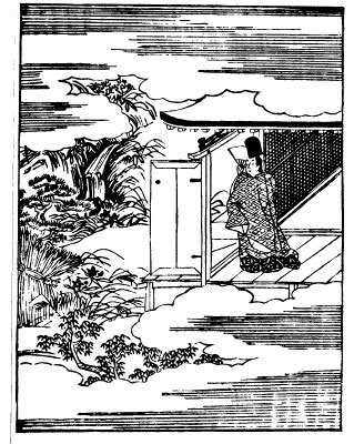 源氏の君、夕霧と女二の宮（朱雀天皇の皇女・柏木の正室）の恋の噂を耳にする「源氏物語」夕霧の巻・大炊御門宗氏・自筆・茶道47B