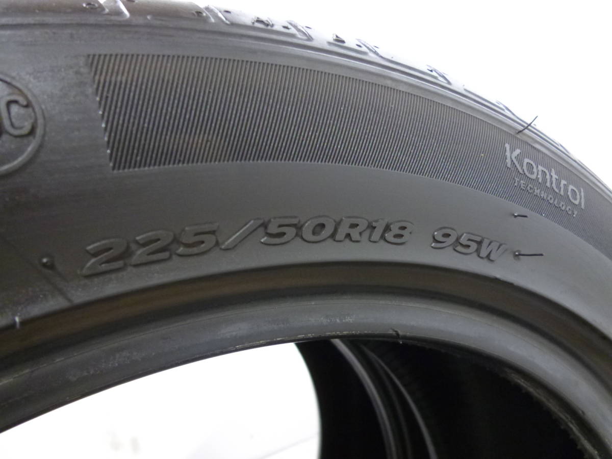 @即日発送＠BMW承認＠ランフラット＠ 225/50R18　HANKOOK VENTUS EVO2 RSC☆　２本！１２１２２_画像4