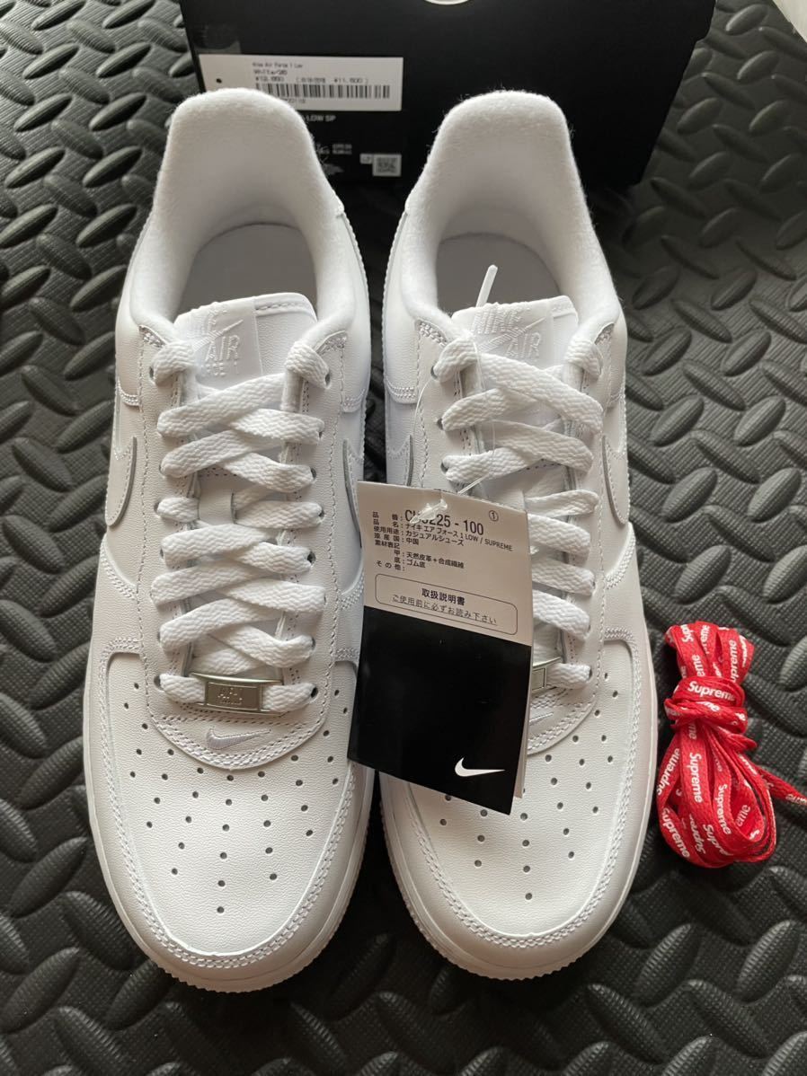 評判 Supreme NIKE エアフォース1 ホワイト 26.0cm ecousarecycling.com
