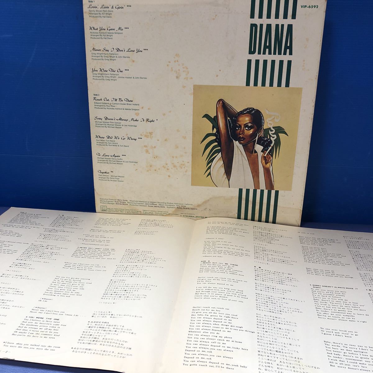Diana Ross ダイアナ・ロス ロス Ross LP レコード 5点以上落札で送料無料O_画像2