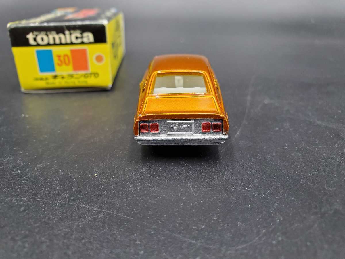 レア】香港製 トミカ 黒箱30 コルト ギャランGTO トミー1970年代