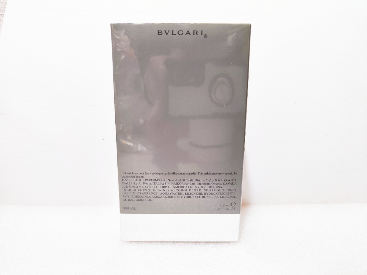 ml日本語表記未開封BVLGARI ブルガリ プールオム POURHOMME