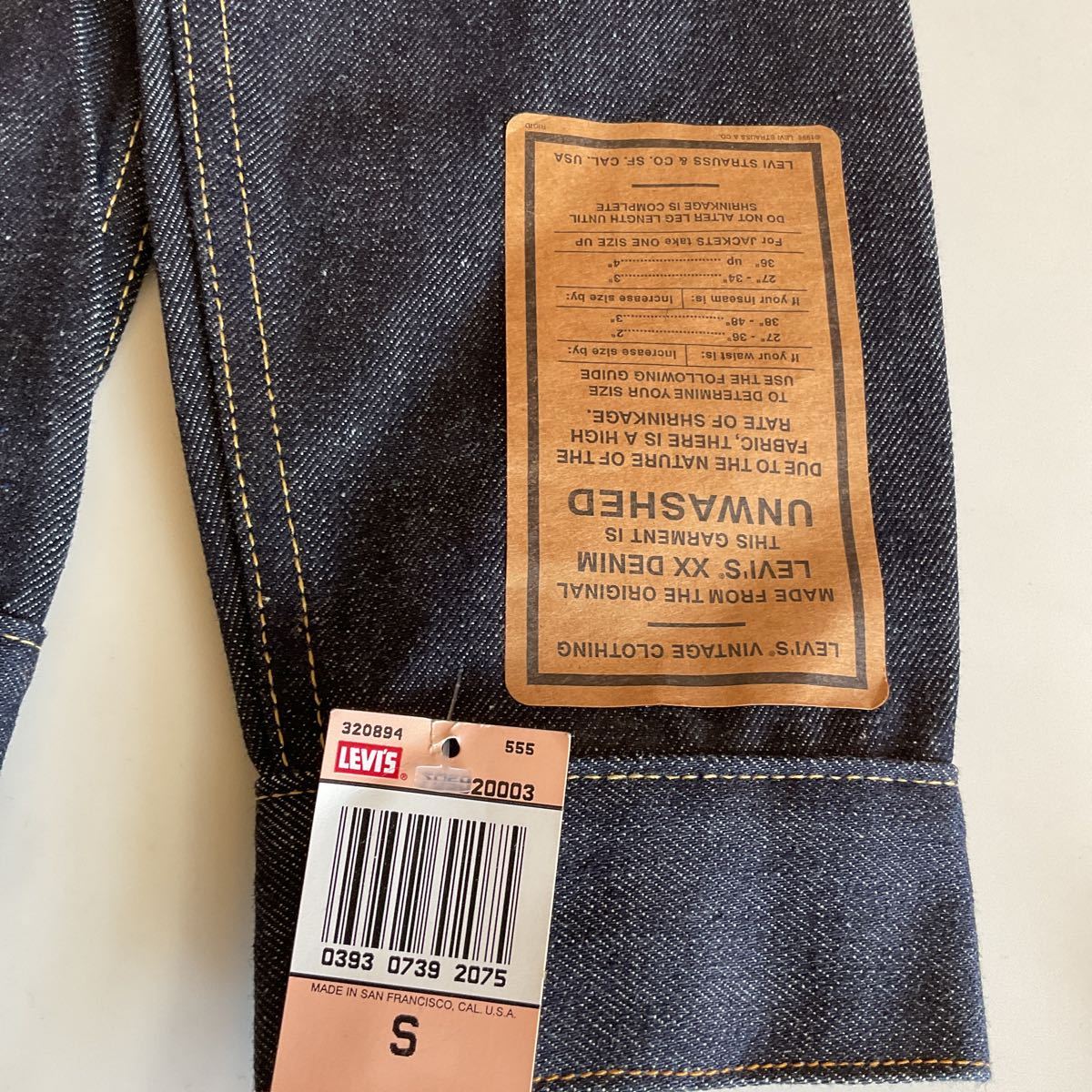 2022福袋 USA製 DeadStock デッドストックLevis501 Levi Vintage 1997