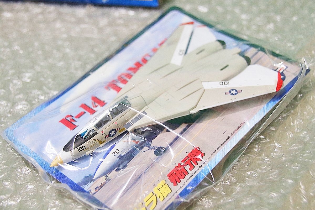 プラモデル 食玩 童友社 DOYUSHA 1/144 トムキャット ドラ猫 飛行隊 F-14 1. VF-14 トップハッターズ 戦闘機 未組み立て 古い 昔のプラモ_画像10