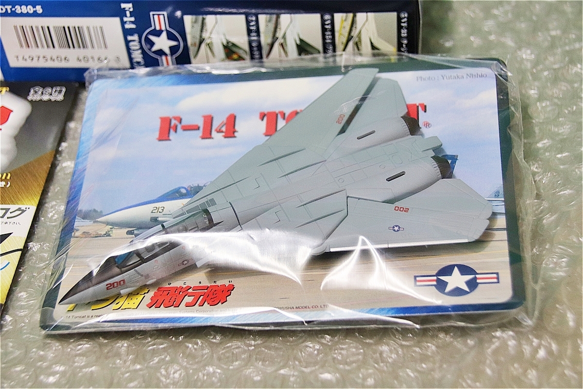プラモデル 食玩 童友社 DOYUSHA 1/144 トムキャット ドラ猫 飛行隊 F-14 7. VF-11 レッドリッパーズ 戦闘機 未組み立て 古い 昔のプラモ_画像8