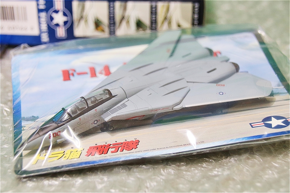プラモデル 食玩 童友社 DOYUSHA 1/144 トムキャット ドラ猫 飛行隊 F-14 7. VF-11 レッドリッパーズ 戦闘機 未組み立て 古い 昔のプラモ_画像10