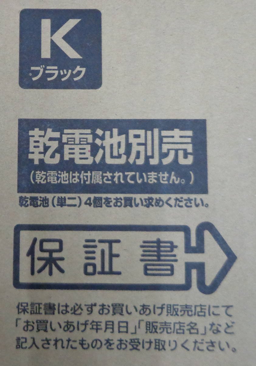 新品 未開封 Aladdin /アラジン 石油ストーブ木造7畳/コンクリート9畳