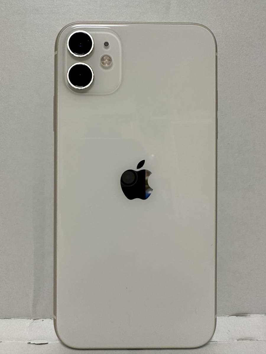 iPhone11 64GB ホワイト smk-koperasi.sch.id