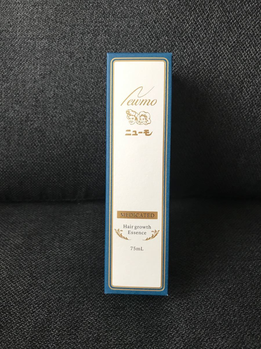 ◆薬用育毛剤 ニューモ 75ml 新品未使用◆