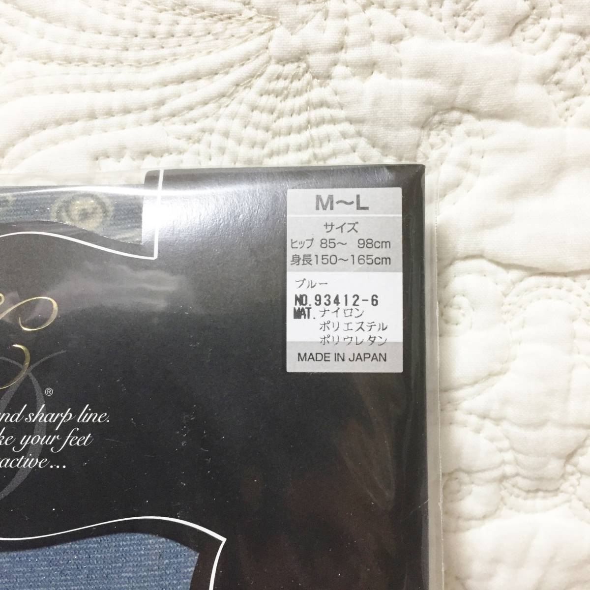 新品　百貨店商品　１７℃　柄　ブルー　タイツ　M～L　日本製_画像4