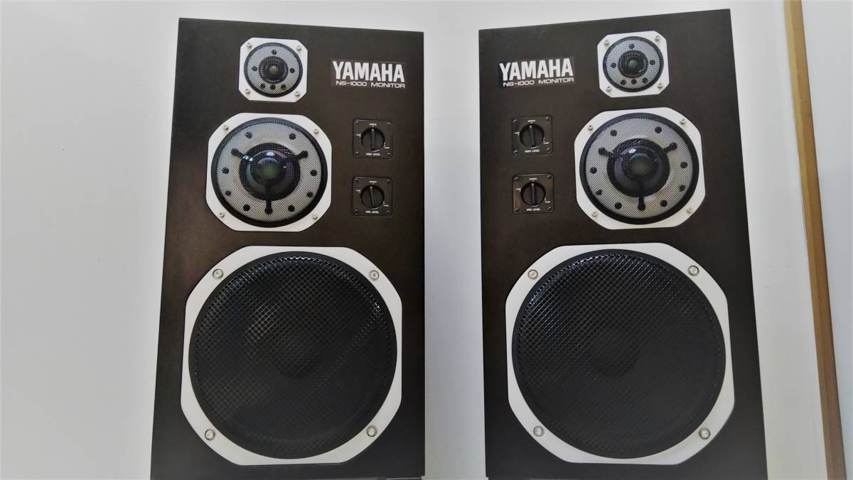 YAMAHA・3ウェイ・3スピーカー・密閉方式・NS-1000M 通販オンライン