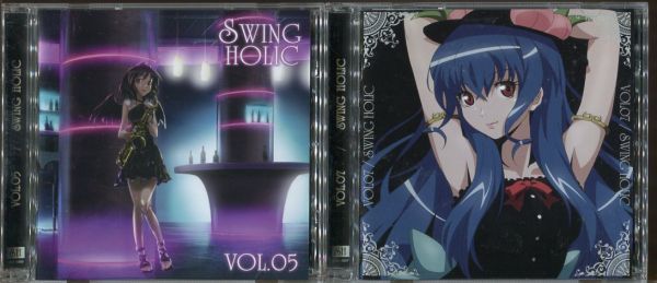 C7219 中古CD SWING HOLIC VOL.5+VOL.7 計2本セット 東方Project_画像1