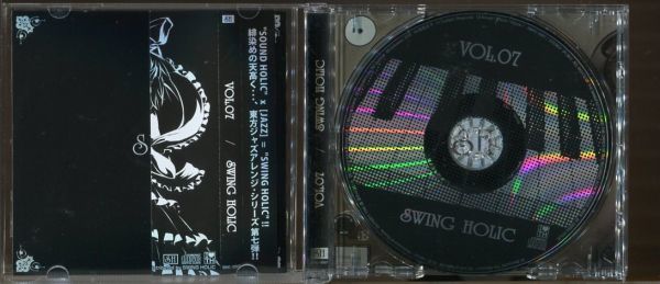 C7219 中古CD SWING HOLIC VOL.5+VOL.7 計2本セット 東方Project_画像4
