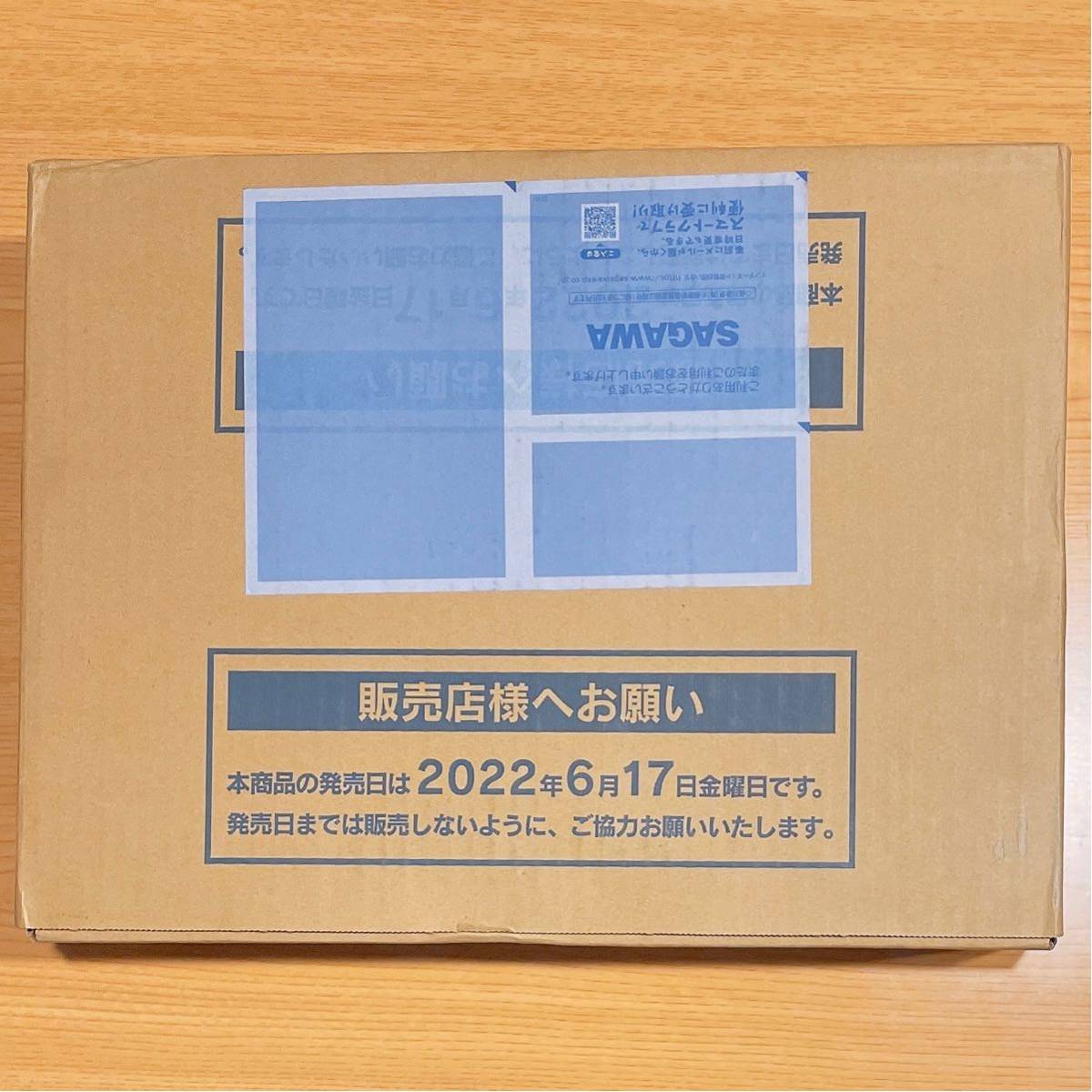 海外花系 ポケモンカード ポケモンGO 1カートン 新品未開封 20BOX