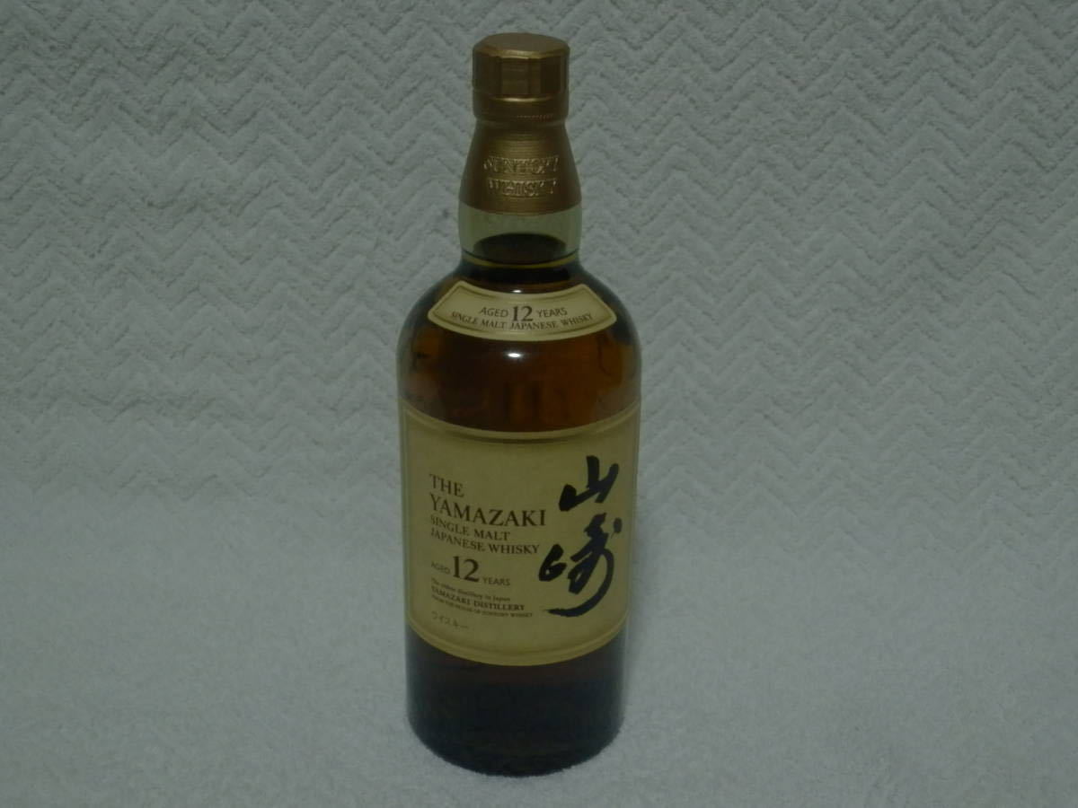 サントリー☆ 山崎12年 700ml ☆SUNTORY THE YAMAZAKI - dev.alghost.com サントリー☆ 山崎12年 700ml ☆SUNTORY THE YAMAZAKI - dev.alghost.com
