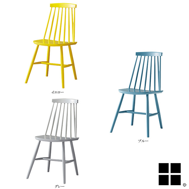 [ free shipping ] Winston wooden chair chair chair dining chair wing The - elbow less yellow blue gray final product 