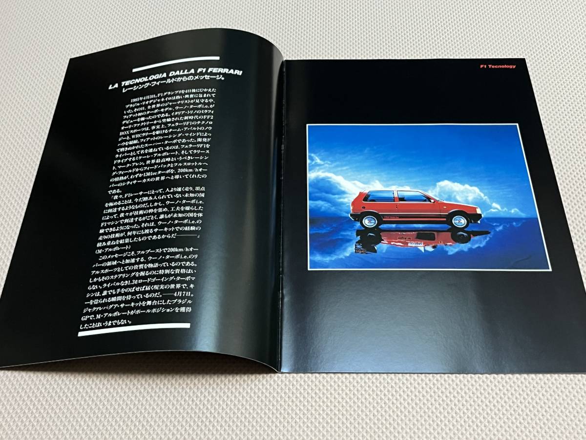  Fiat Uno турбо i.e. каталог abarth turbo i.e. 1988 год 