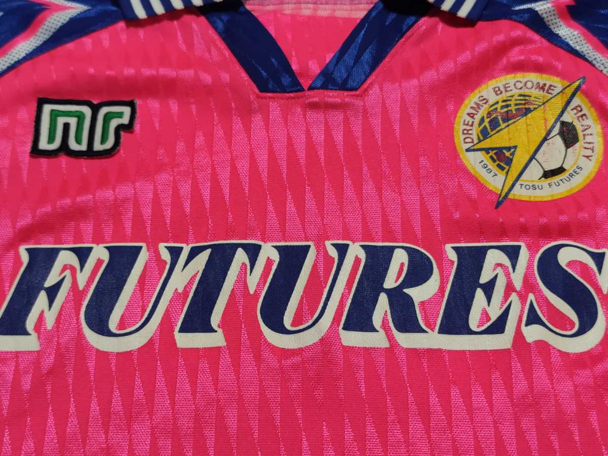 超激レア鳥栖フューチャーズユニホーム10 超激レア鳥栖フューチャーズユニホーム10