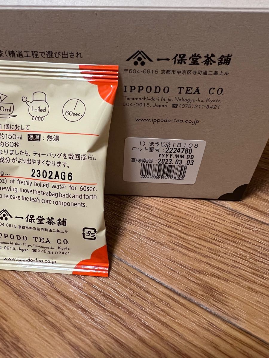 爆買い定番 ほうじ茶様専用グロー55個の通販 by ヨシ's shop|ラクマ