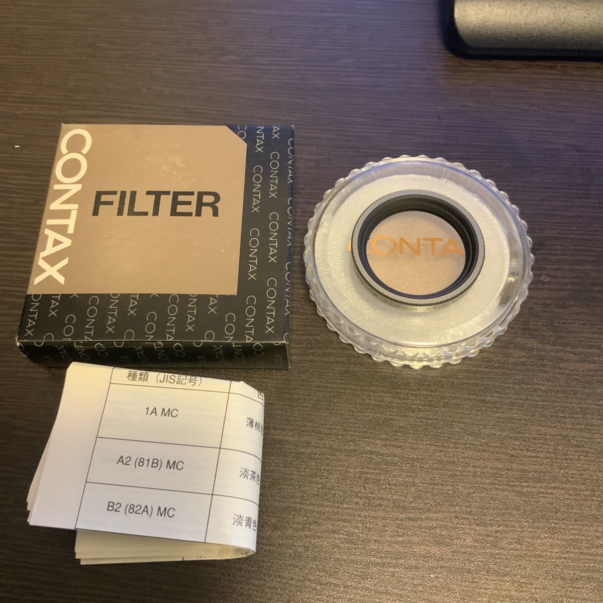 【未使用品・送料無料】CONTAX 30.5mm P-Filter コンタックス 純正 保護フィルター A2(81B)MC [TVS / TVS II / T3 用]1