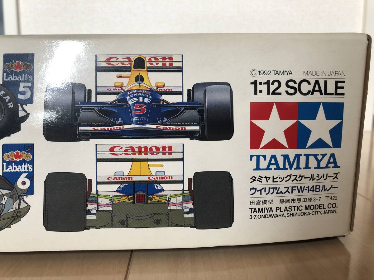 ☆未組立☆TAMIYA1/12ビッグスケールシリーズNO.29 ウイリアムズFW-14B