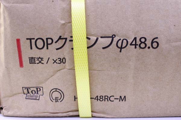 ●【新品】TAKAMIYA タカミヤ HCS-48RC-M TOPクランプ φ48.6 直交 30個入り【10781902】_画像5