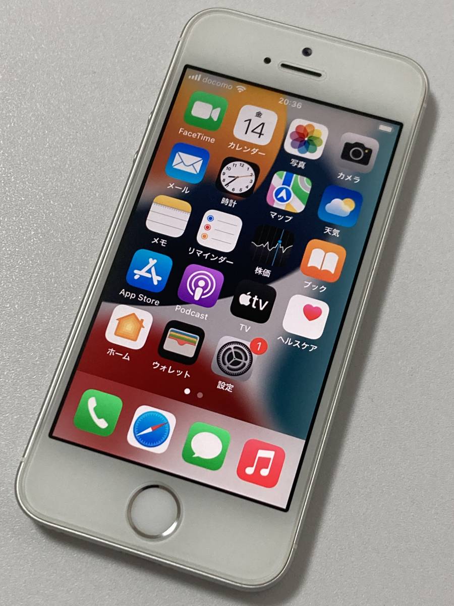 白 フリル付 iPhone SE Silver 128 GB Softbank - 通販 - www 