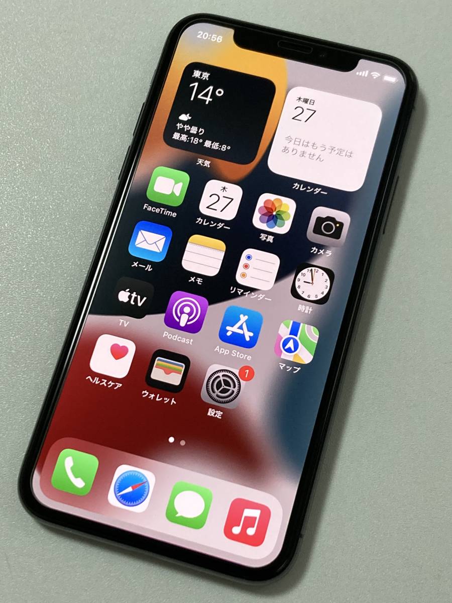 SIMフリー iPhoneX 256GB Space Gray シムフリー アイフォンX SIMフリー iPhoneX 256GB Space Gray シムフリー アイフォンX