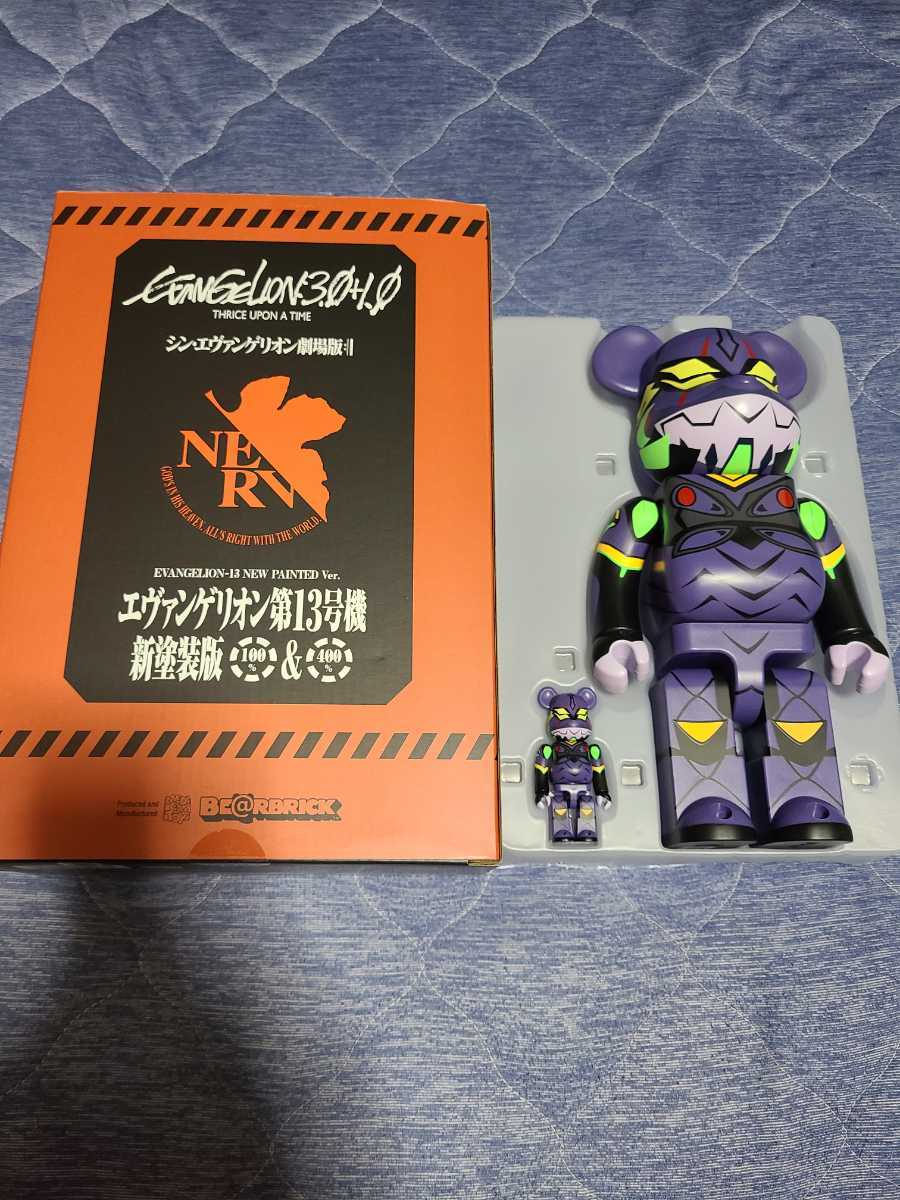 BE@RBRICK エヴァンゲリオン 13号機 新塗装版 EVA-13 NEW PAINT 100